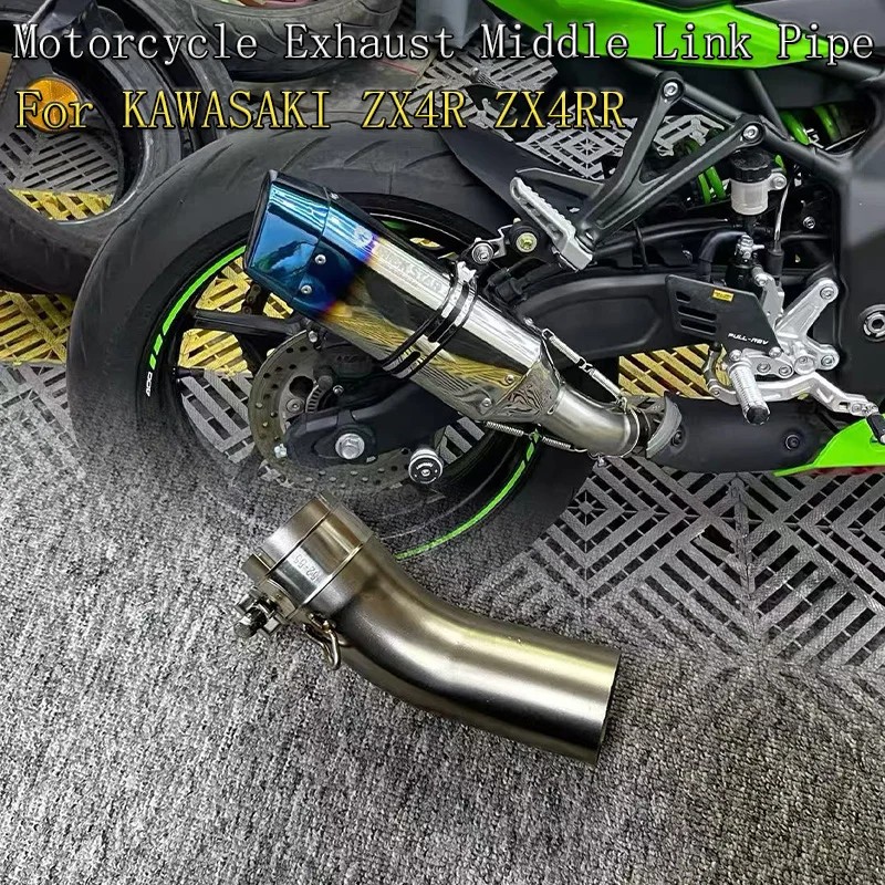ͻŰ  ZX 4R ZX4 RR ZX 4R SE 2023   ý ̽   50.8MM ̵ ũ  